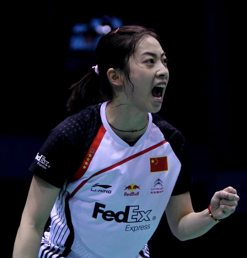 受最大红利 受最大红利