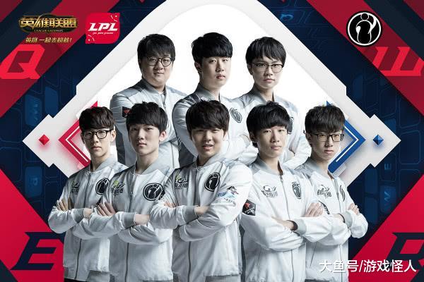 国球迷来说 国球迷来说