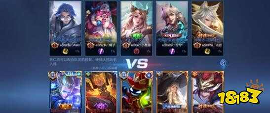 现质的飞跃 现质的飞跃