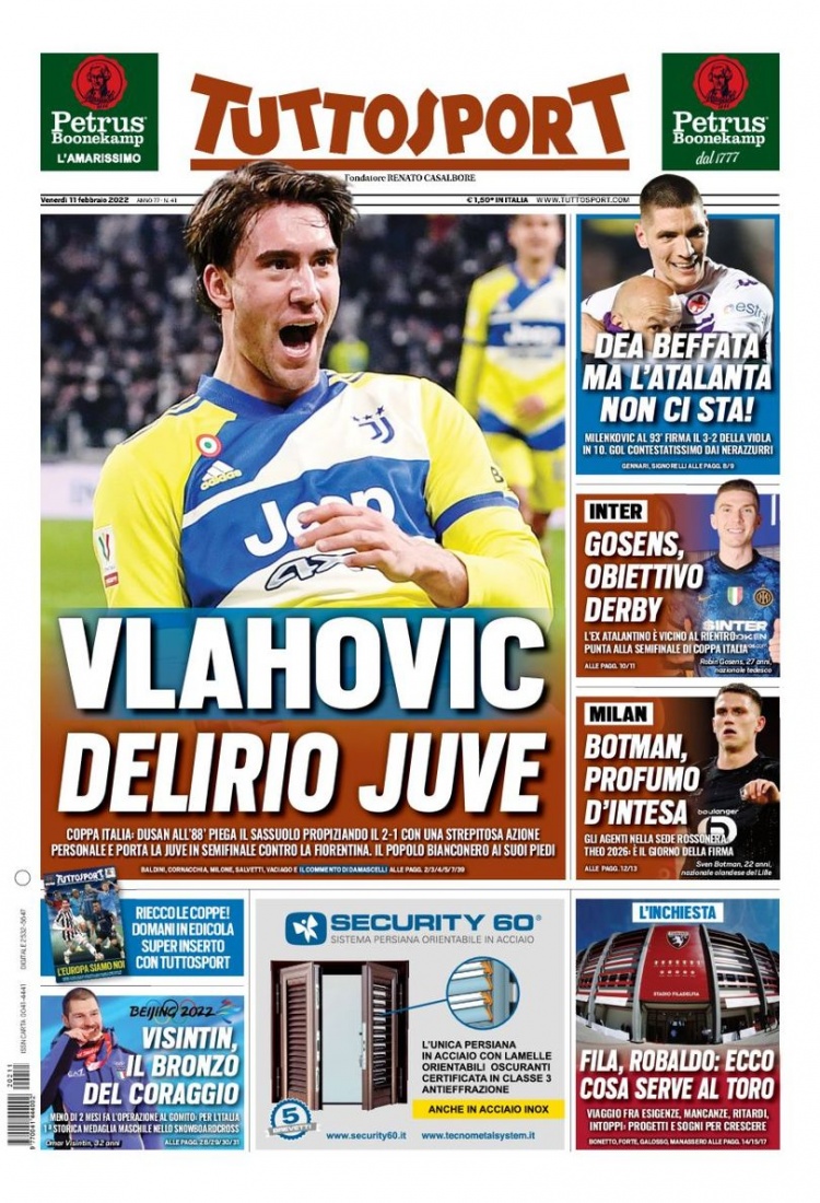 本次世界田 本次世界田