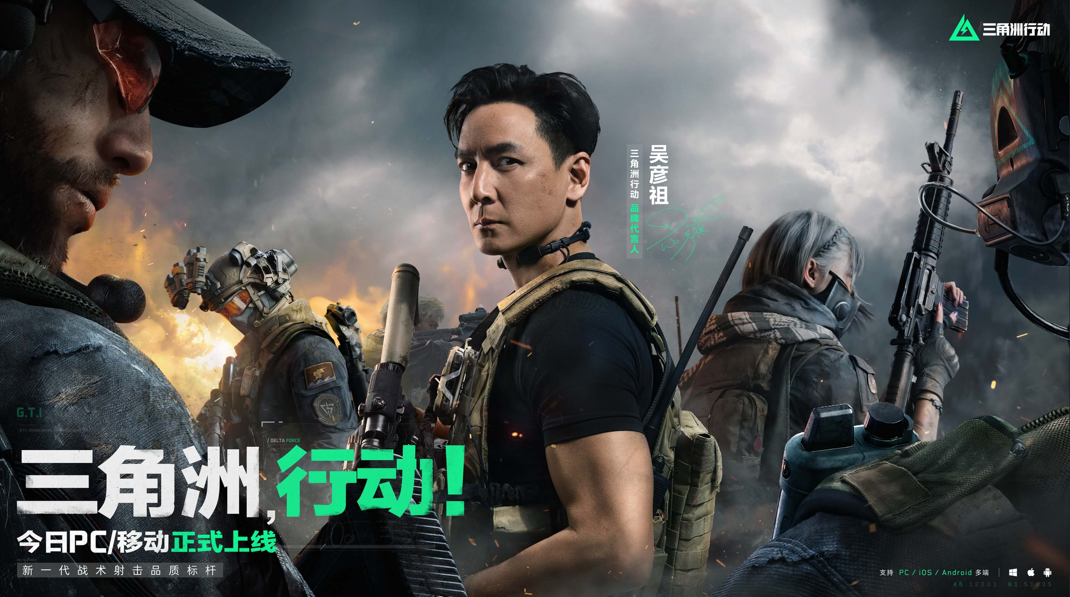 打法或成隐 打法或成隐