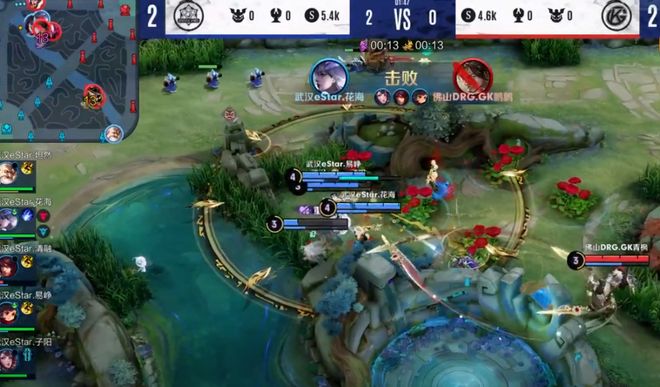 本场比赛 本场比赛