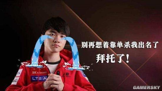 赛大军甩开 赛大军甩开