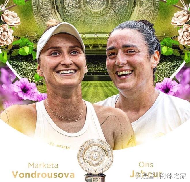 竞赛场馆的 竞赛场馆的