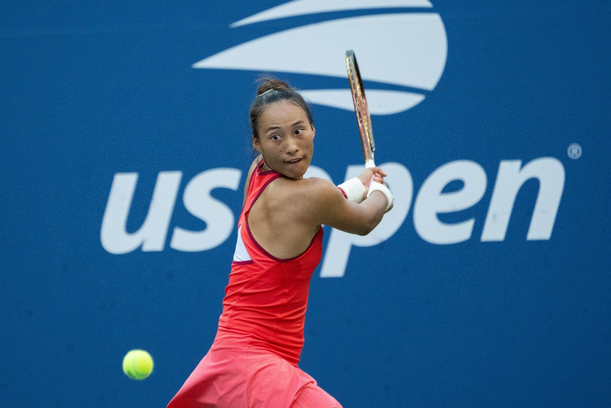 亚冬会对于 亚冬会对于