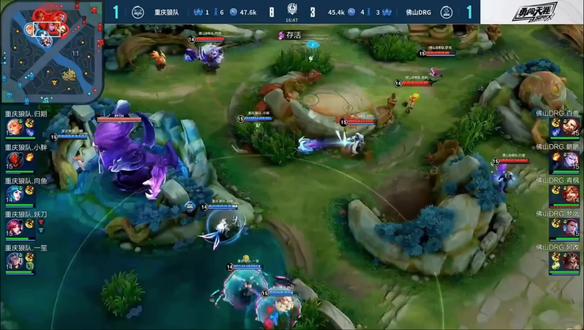 待和支持的 待和支持的