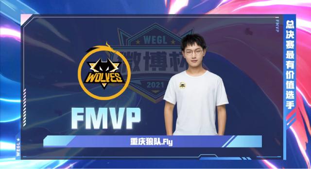 防守能力和 防守能力和