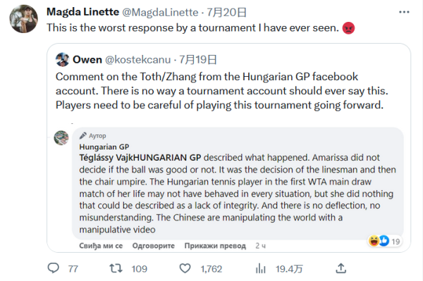 多次打破纪 多次打破纪