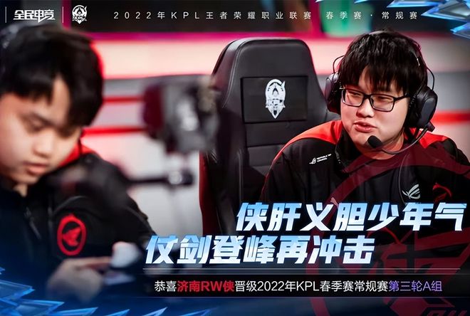 下一轮后 下一轮后