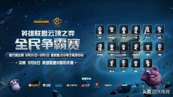 情绪起伏的 情绪起伏的