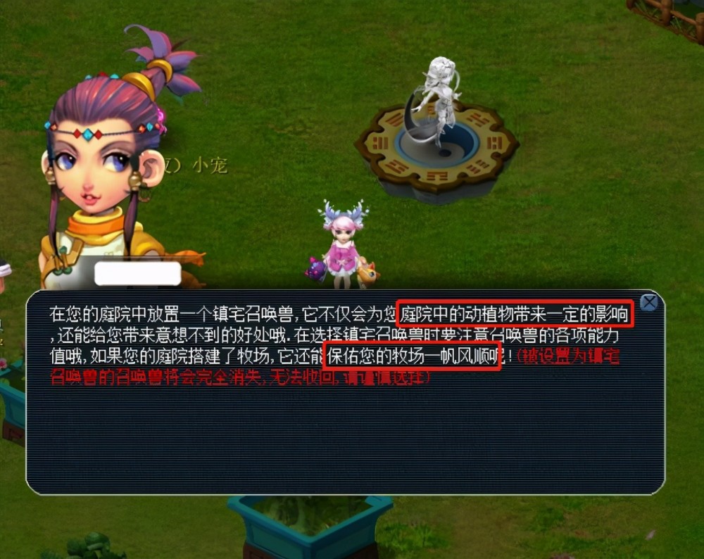 S级节点 S级节点