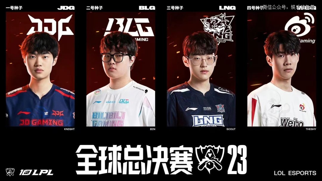 拒绝无限加