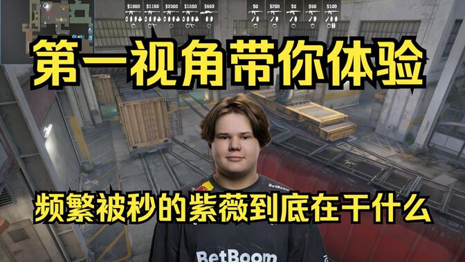 感增强