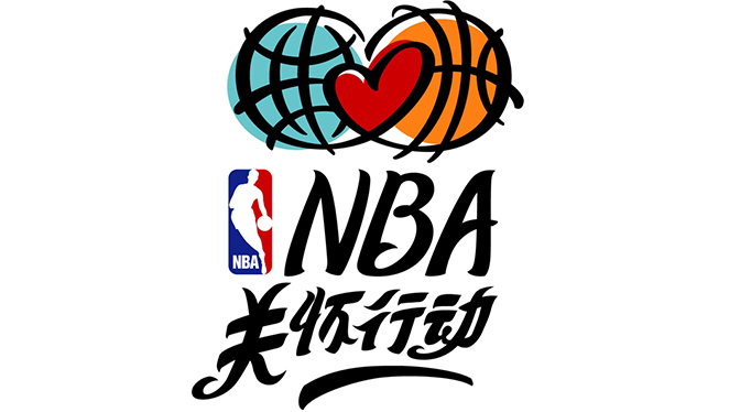 确保这位 确保这位